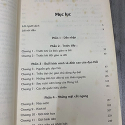 Lịch sử trung đông 2000 năm trở lại đây. 999 476002