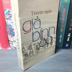 Truyện ngắn Giả Bình Ao