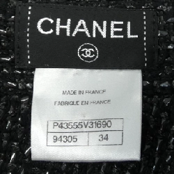 Chanel CHANEL P43555V31690 Váy - Hàng hiệu Chính hãng 820594