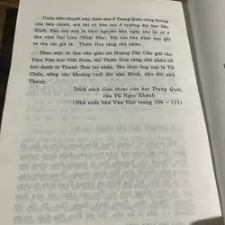 Nguyễn Du | Truyện Kiều | Vũ Ngọc Khánh  569933