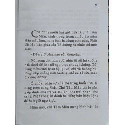 Tình người - Tâm Quán 523037