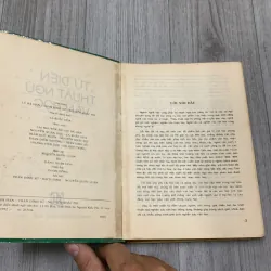 Từ điển thuật ngữ văn học. Có chữ ký của chủ biên. 10b2 1026333