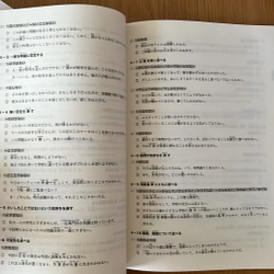 [2hand] Combo sách Minano nihongo Trung cấp bản tiếng Nhật - dã sử dụng 494065