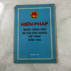Hiến pháp nước CHXHCN Việt Nam - 1992s