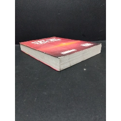 Mặt dày tâm đen mới 70% bẩn bìa, tróc gáy, ố nhẹ, gấp bìa 2012 HCM1209 Trương Khởi Thành KỸ NĂNG 917149