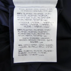 Áo khoác MONCLER LOTUS 628081