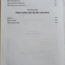 NỘI KHOA CCƠ SỞ  1001912