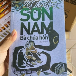 Bà Chúa Hòn 