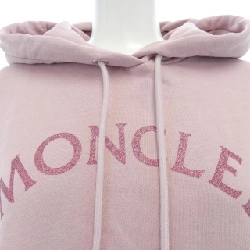 【Khuyến mãi】Áo khoác Moncler MONCLER 643374