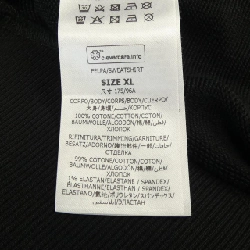 Áo khoác nỉ STELLA MCCARTNEY Sunshine Hoodie 630717