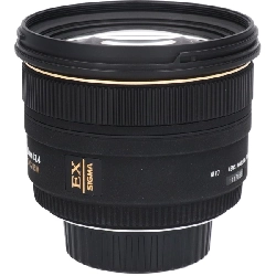 Nikon 50mm F1.4EX DG HSM - Hàng hiệu Authentic 885923