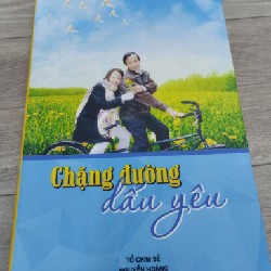 🌼 CHẶN ĐƯỜNG DẤU YÊU🌼