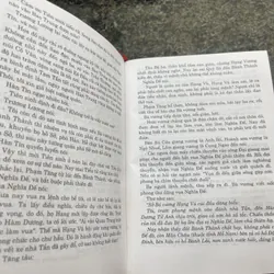 Hán Sở tranh hùng Mộng Bình Sơn  707485