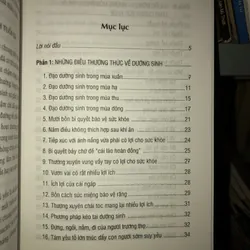 Dưỡng sinh - Tăng cường sức khoẻ và phòng chữa bệnh - Dương Thu Ái - Nguyễn Kim Hanh 726678
