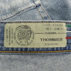 Quần jeans DIESEL - Hàng hiệu Authentic 889962