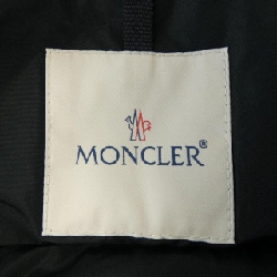 MONCLER BRUNEC Áo khoác lông - Hàng hiệu Chính hãng 822099