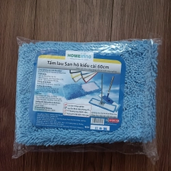 Tấm lau sàn Công nghiệp LOẠI DÀY (60x15cm) - Miếng lớn - San hô kiểu gài - Thay thế  456168