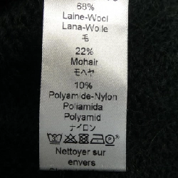 KENZO Áo len - Hàng hiệu Chính hãng 889051