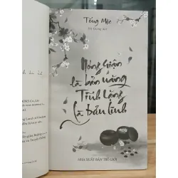 Nóng giận là bản năng, Tĩnh lặng là bản lĩnh – Tống Mặc 561594