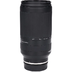 E70-300mm F4.5-6.3DiIII A047 - Hàng hiệu Authentic 880512