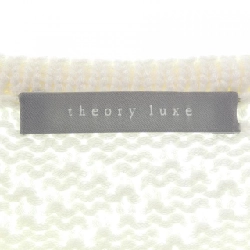 【Mã giảm giá】Theory luxe カーディガン 635916