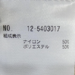 PLST Cardigan - Hàng hiệu Authentic 818939