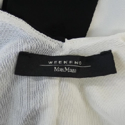 Max Mara weekend All-in-one 646240