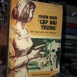 Chiến dịch “cặp bài trùng” - Gyorgy Falus & Gabor Jozsef