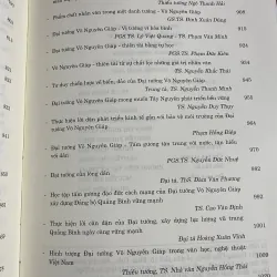 Đại tướng tổng tư lệnh Võ Nguyên Giáp - Bìa cứng mới đẹp 763749