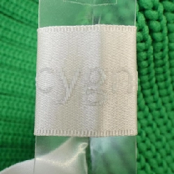 Cygne Cardigan - Hàng hiệu Authentic 812229