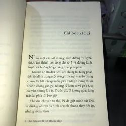 Nỗi sợ & những khuôn hình - Lê Hoài Anh 995414