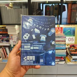 Điều kỳ diệu ở tiệm tạp hóa Namiya - Higashino Keigo