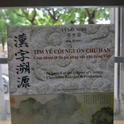 TÌM VỀ CỘI NGUỒN CHỮ HÁN 323516