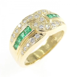 Nhẫn Emerald 18KTYG 0.39CT - Hàng hiệu Chính hãng