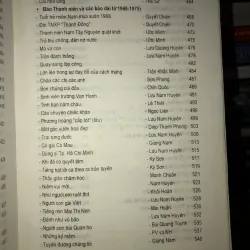 Những dấu ấn của một thời hào hùng - Lưu Quang Huyền 755945