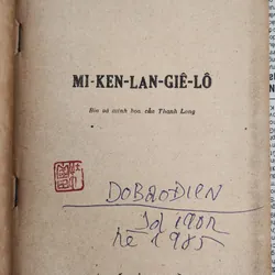 Họa sĩ / nhà điêu khắc Michelangelo - NXB Kim Đồng 1985 709248