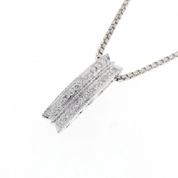 K18WG Dây chuyền kim cương 0.10CT - Hàng hiệu Chính hãng 863112