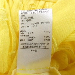 Đầm Đurower DRAWER - Hàng hiệu Chính hãng 824289