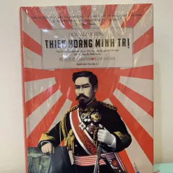 Thiên Hoàng Minh Trị (nguyên seal)