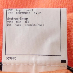 【Mã giảm giá】【Cổ điển】Áo khoác Chanel CHANEL 637858