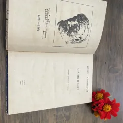 Э. ХЕМИНГУЭЙ СТАРИК И МОРЕ| Ông già và biển cả" (Старик и море) của nhà văn Ernest Heming 1035583
