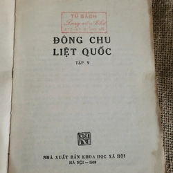 Đông Chu Liệt Quốc, 1988; 8 tập  302163