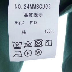 【Khuyến mãi】Áo phông SHINZONE 641223