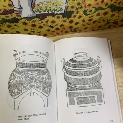 800 Mẫu Hoa Văn Đồ Cổ Trung Quốc 720859