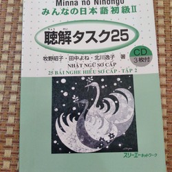 Minna No Nihongo – Nhật Ngữ Sơ Cấp – 25 Bài Nghe Hiểu Sơ Cấp Tập 2 137094