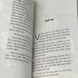 Nhạc Giữ Trời-Kim Đồng 546241