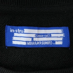 Maison Mihara Yasuhiro MAISON MIHARA YASUHI I12PO502 Áo khoác - Hàng hiệu Chính hãng 888762