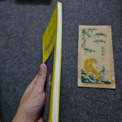 Hoàng tử bé 734062