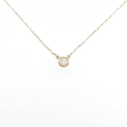 Dây chuyền Tiffany By The Yard - Hàng hiệu Authentic