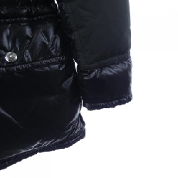 MONCLER FREY Áo khoác lông - Hàng hiệu Chính hãng 892675